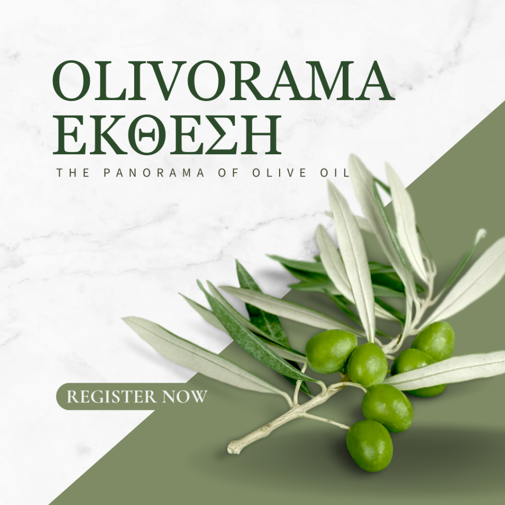 london olive oil awards 2026 5